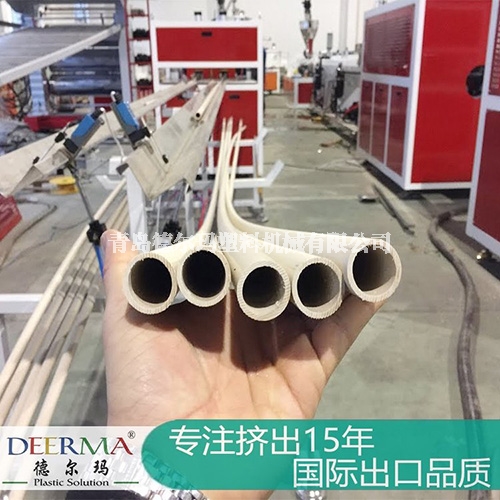 青岛PE管材生产线厂家带你了解PE管材生产中常见的问题